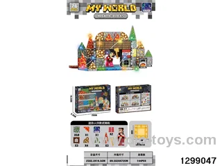 My World Mine Cave Scene 3.0 Magnetic Panel Open Window Box 78 PCS with 1 Magnetic Building Figure and 3-Speed Changing Light Strip