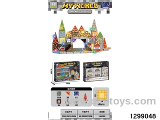 My World Mine Cave Scene 3.0 Magnetic Panel Open Window Box 78 PCS with Three-Level Adjustable Lighting Strip