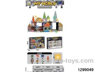 My World Mine Cave Scene 3.0 Magnetic Panel Open Window Box 78 PCS with Three-Level Adjustable Lighting Strip