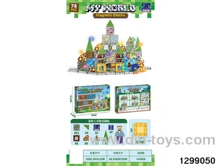 My World Forest Scene 3.0 Magnetic Panel Open Window Box - 78 Pieces, Includes 1 Magnetic Building Figure and 3-Step Adjustable Light Strip