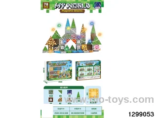 My World Forest Scene 3.0 Magnetic Panel Open Window Box 78 PCS with Three-Level Adjustable Lighting Strip