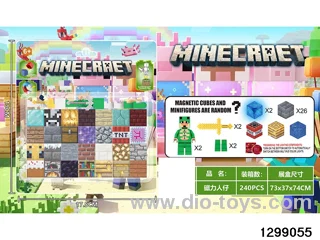 My World Magnetic Blocks 28PCS with 2 pieces of Light Magnetic Blocks, 1 Magnetic Building Figure, Weapon Magnetic Leg
