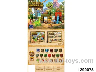 Woof Woof Team Movie Magnetic Blocks Dinosaur Scene 128 Pieces with Three-Level Adjustable Light Strip and 1 Woof Woof Team Figure