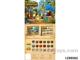 Woof Woof Team Movie Magnetic Blocks Dinosaur Scene 127 Pieces with Three-Level Adjustable Light Strip and 1 Woof Woof Team Figure