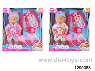 11inch doll (2 styles) with 4 IC