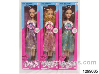 22-inch doll with IC