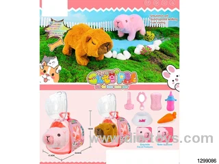 Electric Cute Pets