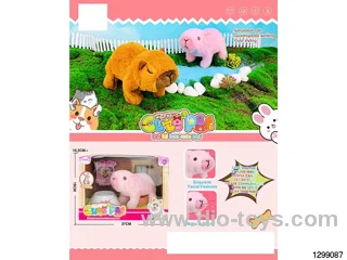 Electric Cute Pets