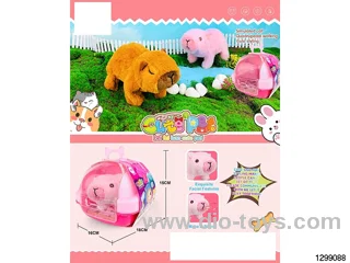 Electric Cute Pets
