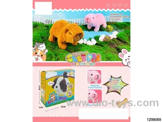 Electric Cute Pets