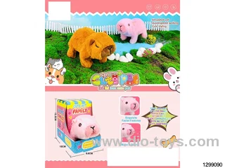 Electric Cute Pets