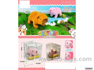 Electric Cute Pets