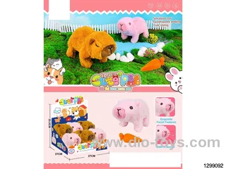 Electric Cute Pets