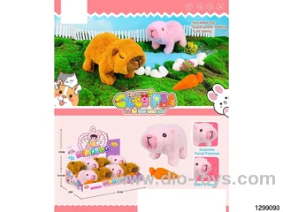 Electric Cute Pets