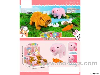 Electric Cute Pets