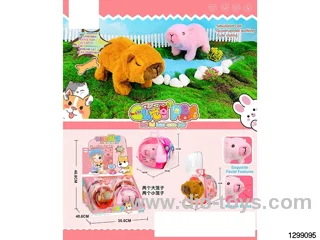 Electric Cute Pets