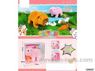 Electric Cute Pets