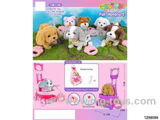 Electric Cute Pets