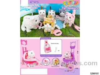 Electric Cute Pets