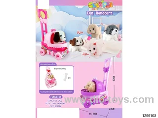 Electric Cute Pets