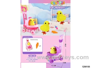 Electric Cute Pets