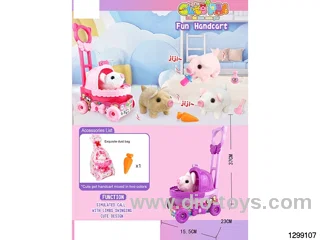 Electric Cute Pets