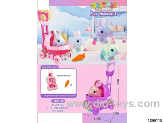 Electric Cute Pets