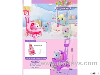 Electric Cute Pets