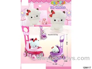 Cute Pets