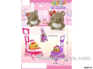 Cute Pets