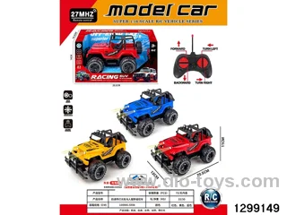 4-band light-controlled horseman off-road remote control vehicle