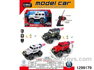 5-band lighting large G off-road remote control vehicle