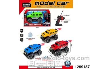 5-band light-controlled off-road Hummer remote control vehicle