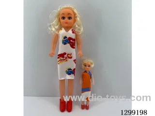 18 inch doll set