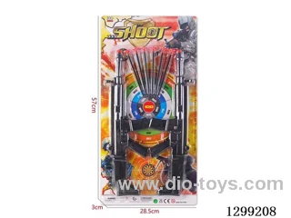 Soft Bullet Gun Police Set GCC