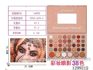 38 Color makeup eye shadow plate