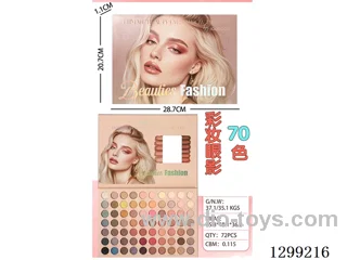 70 Color makeup eye shadow plate