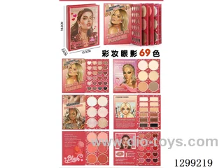 69 Color makeup eye shadow plate