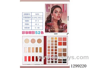 52 Color makeup eye shadow plate