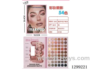 54 Color makeup eye shadow plate