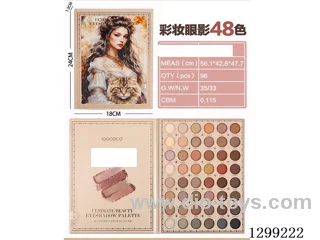 48 Color makeup eye shadow plate