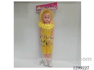 24-inch Barbie with Music (GCC)