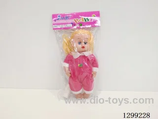 12inch doll with Music / Baby Bottle