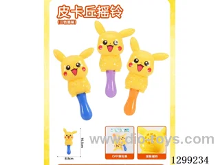 rattle 2PCS