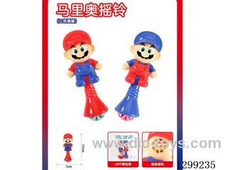 rattle 2PCS
