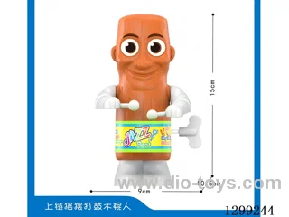 Wind-Up Rocking Drum Toy