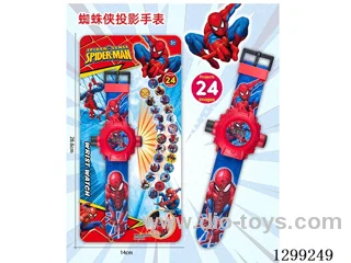 Spider Man Projection Watch