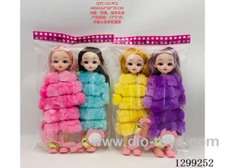 12 Inch solid body doll 2PCS