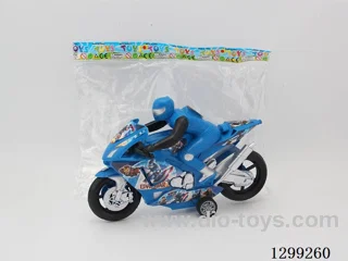 Inertial motorcycle