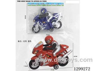 Inertia rider motorcycle(red, blue)